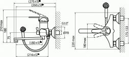 Смеситель ванно-душевой Varion Rover 7025653