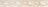 Бордюр Classic beige 01 3.5х25