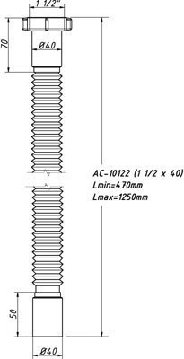 Гибкая труба 1 1/2х40 L-1250 мм  АС-10122 (О)